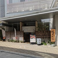 越前がに・旬のお料理 らでん - 