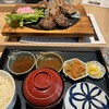 挽肉屋 神徳