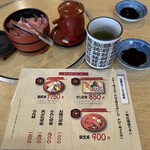 寿司処 裕喜 - お昼のサービス定食