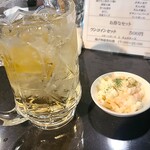 立ち飲み 安い - 