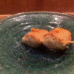 Nedu Yakitori Terusumi - 