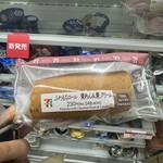セブンイレブン - 料理写真: