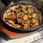 焼肉とステーキの店 ノースヒル 茨戸ガーデン - 