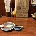 鬼まで笑う馳走あり - 