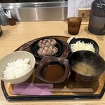 ハンバーグ専門店 松屋精肉店 - 