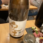 大衆日本酒バル ふとっぱらや - 