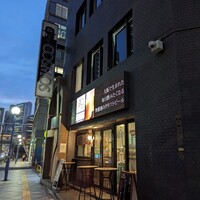 ビールと羊 - 