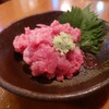 Kaisen Izakaya Bikuni - 