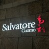 毛利 Salvatore Cuomo
