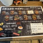 ベーカーバウンス - 