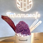 Taramacafe - 