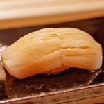 Sushi Tsugu - 