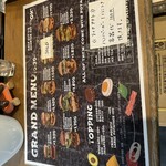 ベーカーバウンス - 