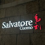 毛利 Salvatore Cuomo - 