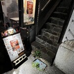 マファリカフェ - 入口