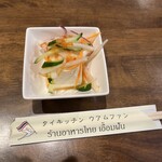 タイキッチン・ウアムファン - 