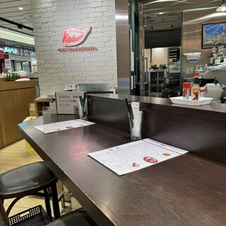 バルマルシェ コダマ_2