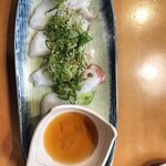 Yatai Zushi Tenri Eki Mae Cho - 