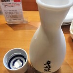 寿司居酒屋 や台ずし - 