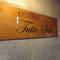 Osteria Tutto Sole - 