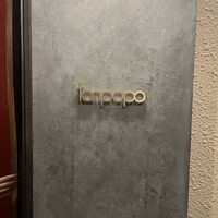 tanpopo 北新地本店 - 