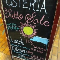 Osteria Tutto Sole - 