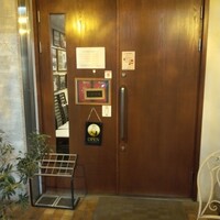 Osteria Tutto Sole - 