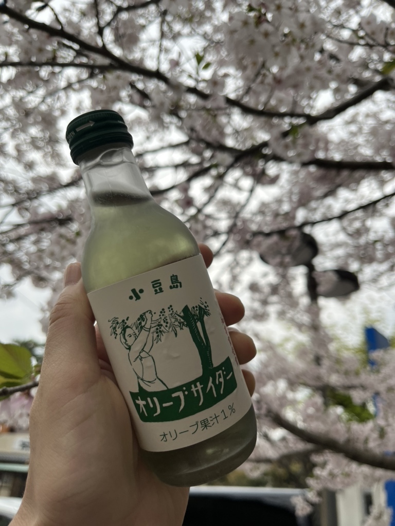 写真 : 世界のコイン館 - 観音寺/その他 | 食べログ