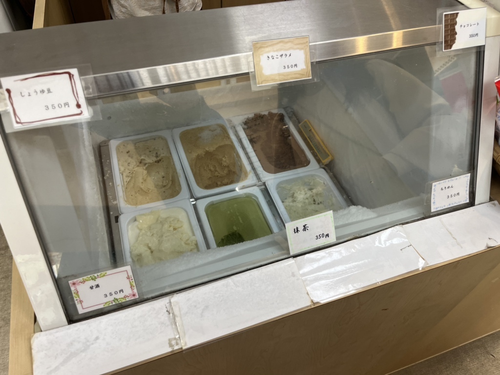 写真 : 世界のコイン館 - 観音寺/その他 | 食べログ