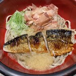 Amidasoba Fukunoi - 