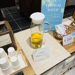 オールマイティー - 試飲もあります！この日はトロピカルウィッチというお茶でした。爽やかで夏に飲みたい感じです。