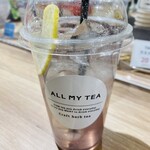 オールマイティー - よ〜く混ぜるとこのような薄いラベンダーカラーになりました。甘酸っぱさがたまらんです。