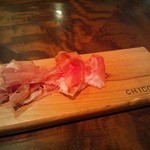 キッチャーノ - 