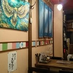 吉田製麺店 - 