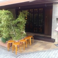 礼華 - 礼華外観
