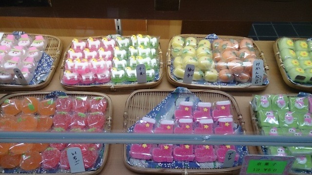 温泉 まんじゅう 黒柳