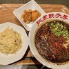 Benitora Gyouzabou - 「黒胡麻担々麺と半チャーハンのセット(唐揚げ付き)」@1408