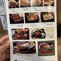 魚料理 ふじい - 