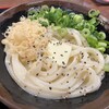 手打十段 うどんバカ一代