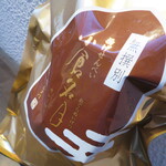 Ogura Sansou - パッケージ