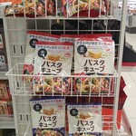 西友 - パスタキューブ？