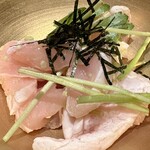 Tsukiji Toritake - 