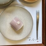 日本茶きみくら 本店 - 