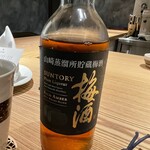 京都肉割烹 みや田 - 山崎樽梅酒　RICH