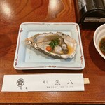 Uohachi Zushi - 