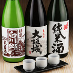 Tasting 3 types of Ogaki local sake