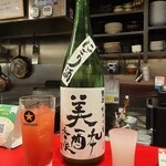 屋台餃子 まるひげ - 