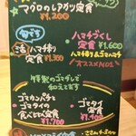 うみからそらへ - 今日のお薦め