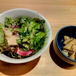 うみからそらへ - 