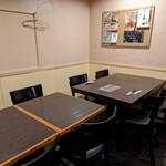 Teppanyaki Koube Fuji - 